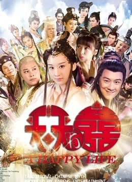 泰国粉色旅游猎艳 Thai Swinger 步兵系列作品大合集[233P+311V/581.1G/115sha1]